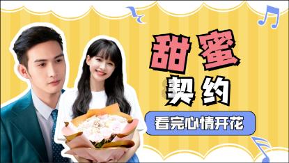 全民烧脑3去广告版