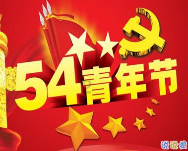 淘冷知识,尽在60×60 在长11.6米宽9.6米需要多少块?!