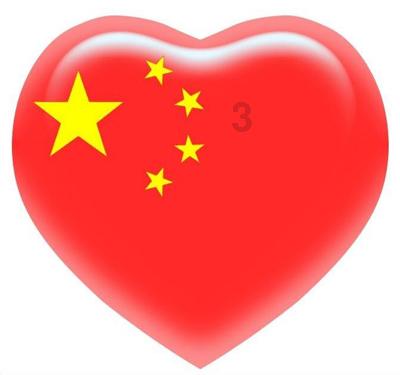 全民剧本大师内置菜单