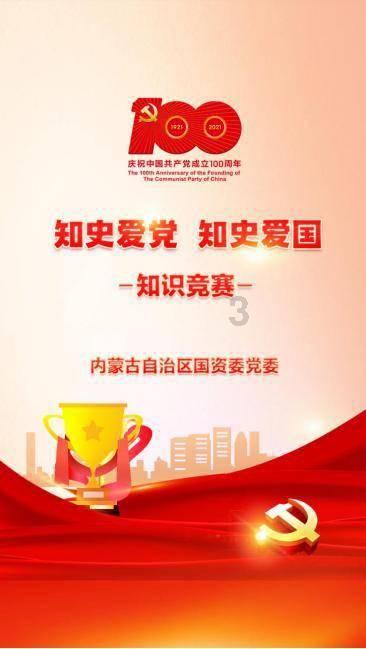 加入大学应该如何恋爱?,探索知识星球的精彩世界